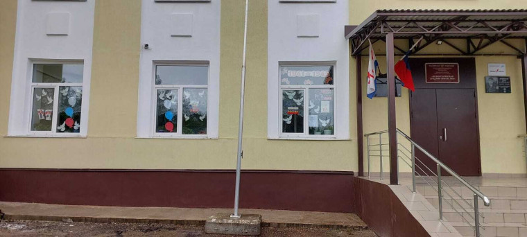 День России.
